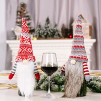 Cross-border New Christmas Decoration European And American Style Knitted Faceless Elderly Long Beard Wine Bottle Cap Wine Bottle Cover Home Holiday main image 5