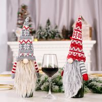 Cross-border New Christmas Decoration European And American Style Knitted Faceless Elderly Long Beard Wine Bottle Cap Wine Bottle Cover Home Holiday main image 4