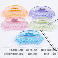 New Pearly Korean Fashion Hairpin Bathing Medium Hair Accessories Factory Direct First-hand Supply sku image 2