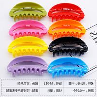 New Pearly Korean Fashion Hairpin Bathing Medium Hair Accessories Factory Direct First-hand Supply sku image 3