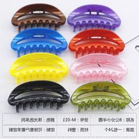 New Pearly Korean Fashion Hairpin Bathing Medium Hair Accessories Factory Direct First-hand Supply sku image 5