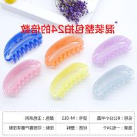 New Pearly Korean Fashion Hairpin Bathing Medium Hair Accessories Factory Direct First-hand Supply sku image 6