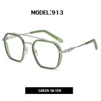 2021 New Flat Glasses Men's Fashion Big Frame Optical Frames Double Beam Glasses Wholesale sku image 7