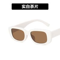 Square Children's Sunglasses New Boys And Girls Fashion Baby Sunglasses Uv Protection Sunscreen sku image 2