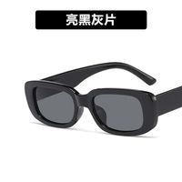Square Children's Sunglasses New Boys And Girls Fashion Baby Sunglasses Uv Protection Sunscreen sku image 4