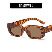 Square Children's Sunglasses New Boys And Girls Fashion Baby Sunglasses Uv Protection Sunscreen sku image 5