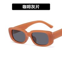 Square Children's Sunglasses New Boys And Girls Fashion Baby Sunglasses Uv Protection Sunscreen sku image 8