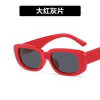Square Children's Sunglasses New Boys And Girls Fashion Baby Sunglasses Uv Protection Sunscreen sku image 9