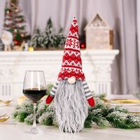 Cross-border New Christmas Decoration European And American Style Knitted Faceless Elderly Long Beard Wine Bottle Cap Wine Bottle Cover Home Holiday sku image 2