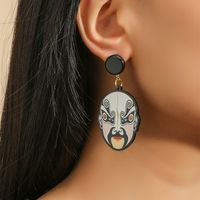 Women's Fashion Acrylic Dinosaur Ghost Earrings sku image 12