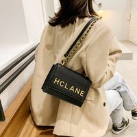 Letters Stone Pattern Chain Shoulder Bag 2021 New Wave Korean Style Fashion Messenger Small Square Bag main image 6