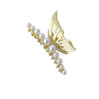 Korean Version Of Fairy Temperament Alloy Swan Butterfly Hairpin Plate Hair Catch Clip Shark Clip Back Of Head Hair Catch main image 7