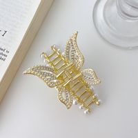 Korean Version Of Fairy Temperament Alloy Swan Butterfly Hairpin Plate Hair Catch Clip Shark Clip Back Of Head Hair Catch sku image 1