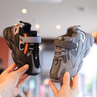 Garçons Sneakers 2021 Automne Nouveau Mesh Respirant Casual Chaussures Coréenne Style Non-slip Papa Chaussures Pour Moyen Et Grand Enfants Et Étudiants main image 3