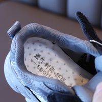 Garçons Sneakers 2021 Automne Nouveau Mesh Respirant Casual Chaussures Coréenne Style Non-slip Papa Chaussures Pour Moyen Et Grand Enfants Et Étudiants main image 4