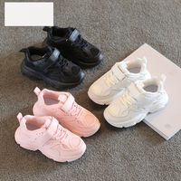 Girls Sports Shoes Autumn New Mesh Breathable Children's Fashion Shoes Casual Shoes main image 1