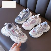 Girls' Fashion Sneakers 2021 Spring And Autumn New Non-slip Soft Bottom Boys Dad Shoes Lightweight Medium And Large Children's Casual Shoes main image 2