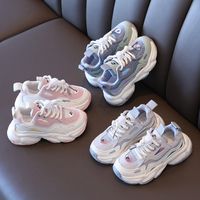 Girls' Fashion Sneakers 2021 Spring And Autumn New Non-slip Soft Bottom Boys Dad Shoes Lightweight Medium And Large Children's Casual Shoes main image 3