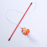 Pet Supplies Cat Toys New Year's Prosperous Series Funny Cat Stick Wholesale sku image 4