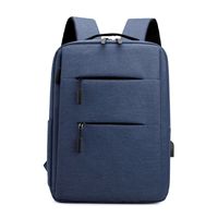 Korean Version Trendy Travel Bag Leisure Student Backpack Simple Fashion Men’s Business Backpack Computer Bag sku image 2