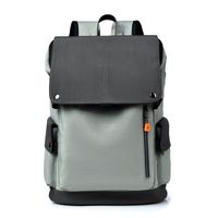 New Business Men's Computer Bag Backpack Casual Fashion Travel Bag Men's Backpack sku image 3