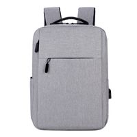 Mochila De Negocios Versión Coreana Bolso De Escuela Informal Para Estudiantes Mochila De Computadora De Moda Mochila Con Interfaz Usb sku image 3