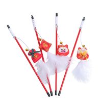 Pet Supplies Cat Toys New Year's Prosperous Series Funny Cat Stick Wholesale main image 6