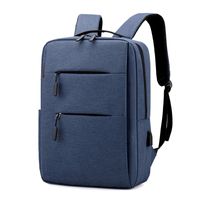 New Laptop Backpack Simple Business Casual Backpack Gift Backpack Computer Bag main image 5