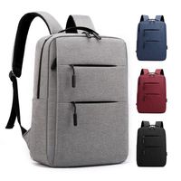 Korean Version Travel Bag Leisure Student Backpack Simple Fashion Men's Business Computer Bag Backpack Wholesale main image 3