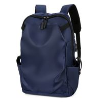 Mochila Para Portátil De Negocios, Versión Coreana, Mochila Para Estudiantes Masculinos Y Femeninos, Bolsa De Viaje De Ocio main image 4