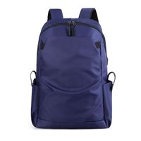 Wholesale New Men's Computer Backpack Casual Travel Backpack Simple Men's Backpack main image 1