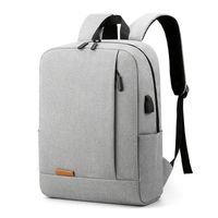 Neuer Einfacher Business-computer-rucksack Koreanische Version Reise- Und Freizeit Mittelschüler Schultasche main image 1