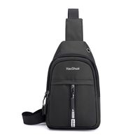 Wholesale New Men's Chest Bag Shoulder Bag Fashion Business Outdoor Men's Bag Large Capacity Casual Small Backpack main image 6