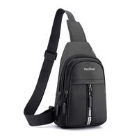Wholesale New Men's Chest Bag Shoulder Bag Fashion Business Outdoor Men's Bag Large Capacity Casual Small Backpack main image 1