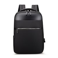 Backpack Urban Simple Casual Commuter Backpack Men's 15.6-inch Laptop Bag Usb Business Backpack main image 3