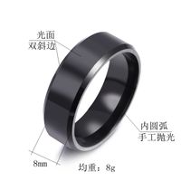 8mm Glossy Stainless Steel Ring Simple Fashion Jewelry Wholesale main image 3