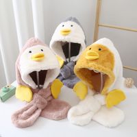 Autumn And Winter Cute Duck Plush Hat Warmth Fashion Trend Cold-proof Ear Protection Children's Hat main image 1