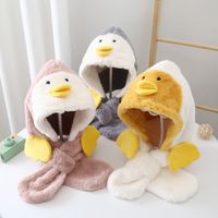 Herbst Und Winter Niedliche Ente Plüschmütze Wärme Modetrend Kältefeste Ohrenschutz Kindermütze main image 1