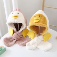 Autumn And Winter Cute Duck Plush Hat Warmth Fashion Trend Cold-proof Ear Protection Children's Hat main image 3