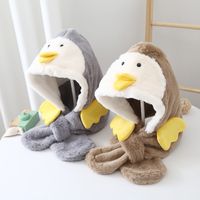 Autumn And Winter Cute Duck Plush Hat Warmth Fashion Trend Cold-proof Ear Protection Children's Hat main image 4