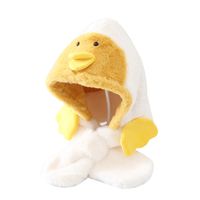 Autumn And Winter Cute Duck Plush Hat Warmth Fashion Trend Cold-proof Ear Protection Children's Hat main image 6