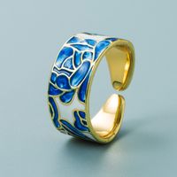 Ins European And American Fashion & Trend Punk Copper Plated Real Gold Drop Oil Blue And White Porcelain Pattern Hip Hop Open Ring Ornament main image 4
