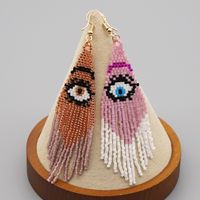Retro Ethnic Style Demon Eyes Long Tassel Earrings Miyuki Rice Beads Handmade Beaded Tassel Earrings main image 1