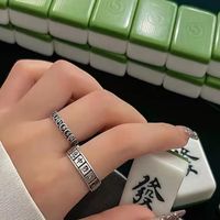 Mahjong Ring Opening Money More Money Opening Ring Ring Temperament All-match main image 3