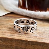 Cross-border Distressed Retro Engraving Butterfly Ring Retro Niche Design Personality Ring sku image 1