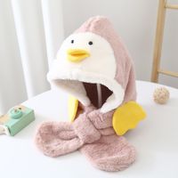 Autumn And Winter Cute Duck Plush Hat Warmth Fashion Trend Cold-proof Ear Protection Children's Hat sku image 1