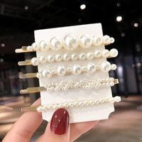 New Fashion Side Side Clip Pearl Hairpin Set Combination main image 1