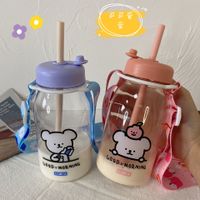 Cute Student Plastic Straw Cup Portable Strap Water Cup Personalized Cup main image 3