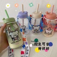 Cute Student Plastic Straw Cup Portable Strap Water Cup Personalized Cup main image 5