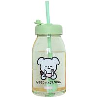Cute Student Plastic Straw Cup Portable Strap Water Cup Personalized Cup main image 6